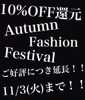 A83FE449-34B5-4250-92E7-563EEF60D222.jpg